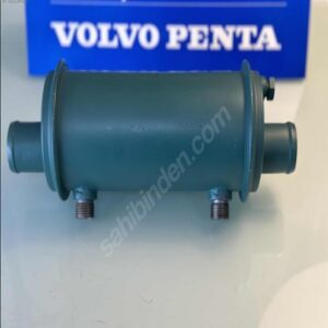 VOLVO PENTA 855756 TAMD31-41 A,B,D OIL COOLER GEARBOX